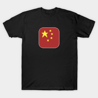 National Flag of the People's Republic of China T-Shirt